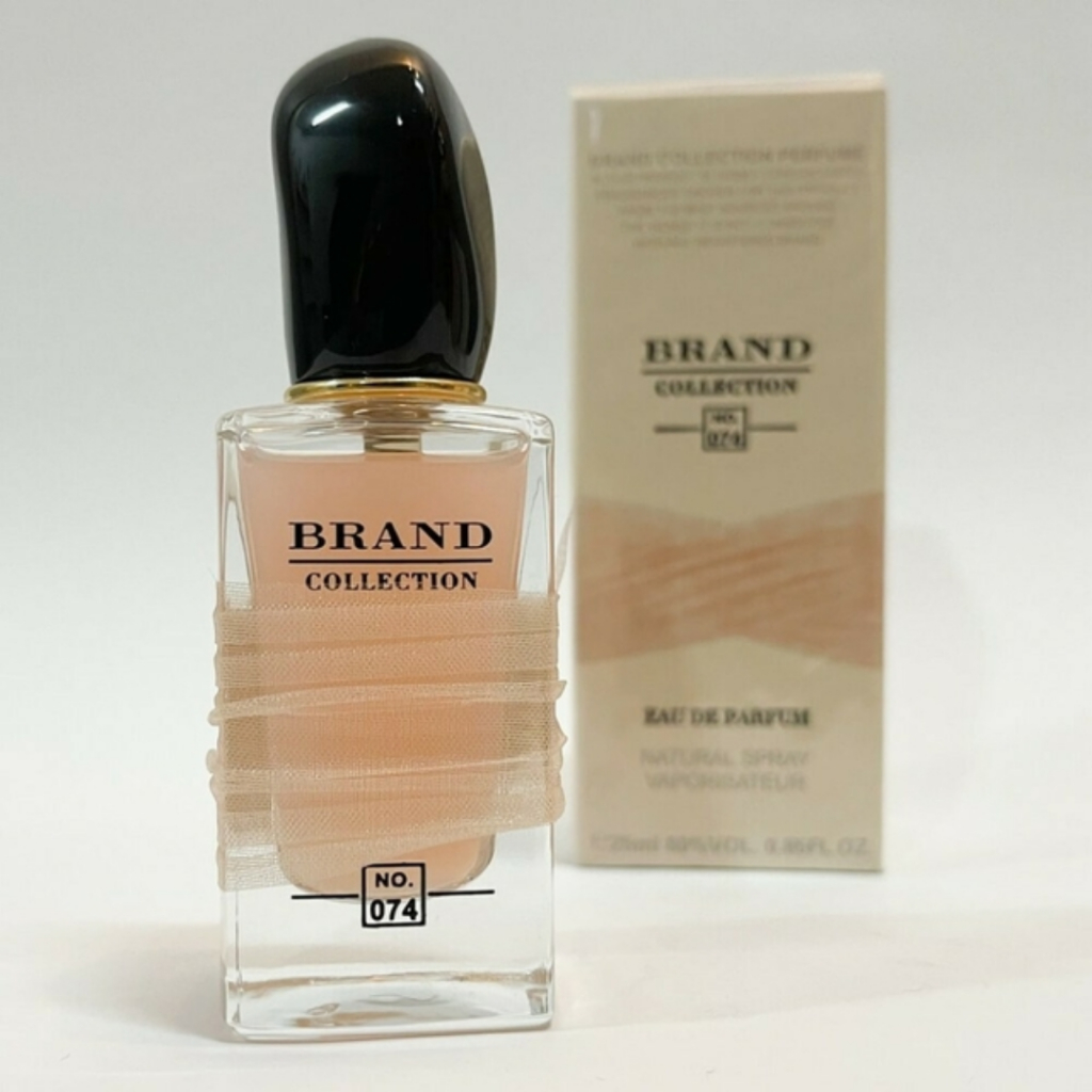Perfume Feminino Brand Collection 25ml N° 074